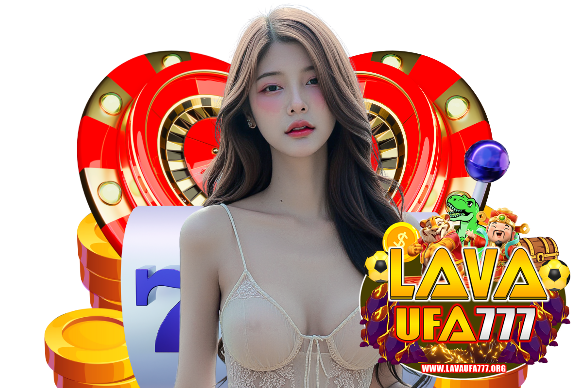 lavaufa777 สมัคร